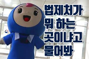 클릭 이슈 이미지
