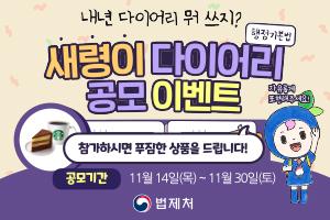 클릭 이슈 이미지