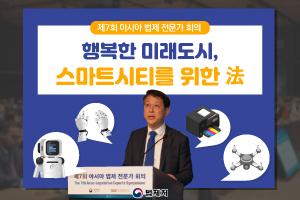 클릭 이슈 이미지