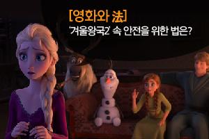 클릭 이슈 이미지