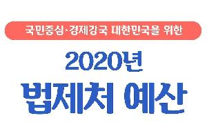 클릭 이슈 이미지