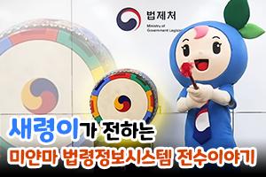 클릭 이슈 이미지