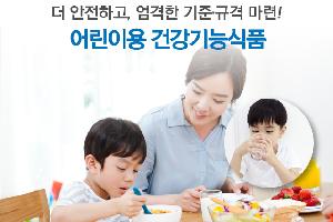클릭 이슈 이미지