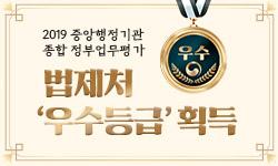 클릭 이슈 이미지