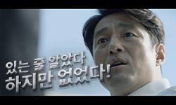 클릭 이슈 이미지
