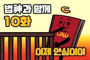 클릭 이슈 이미지