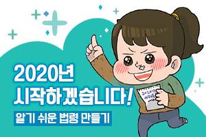 클릭 이슈 이미지