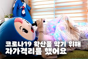 클릭 이슈 이미지