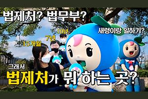 클릭 이슈 이미지