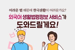 클릭 이슈 이미지