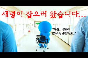 클릭 이슈 이미지