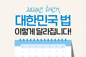 클릭 이슈 이미지