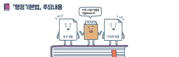 클릭 이슈 이미지