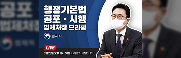 클릭 이슈 이미지