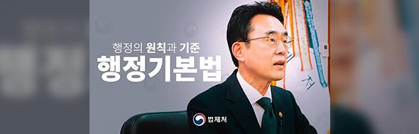 클릭 이슈 이미지