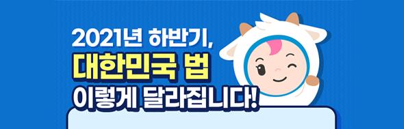 클릭 이슈 이미지