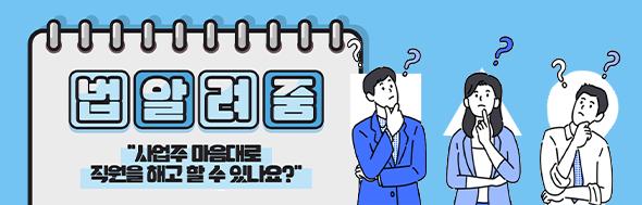 클릭 이슈 이미지