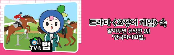 클릭 이슈 이미지