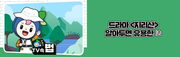 클릭 이슈 이미지