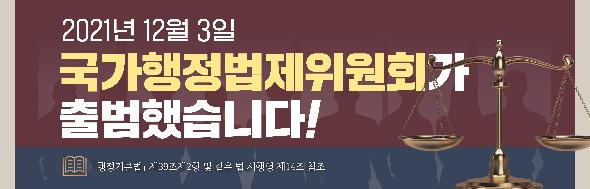 클릭 이슈 이미지