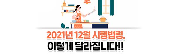 클릭 이슈 이미지