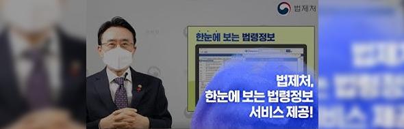 클릭 이슈 이미지