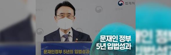 클릭 이슈 이미지