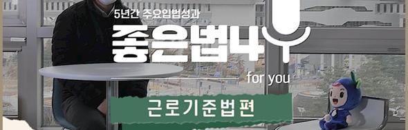 클릭 이슈 이미지