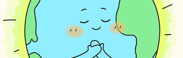 클릭 이슈 이미지