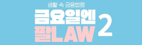 클릭 이슈 이미지