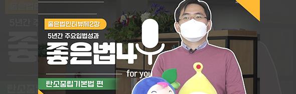 클릭 이슈 이미지