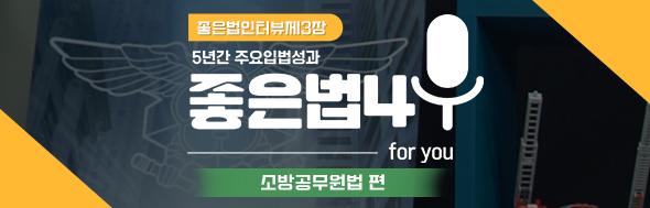 클릭 이슈 이미지