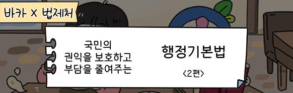클릭 이슈 이미지
