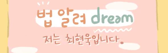 클릭 이슈 이미지
