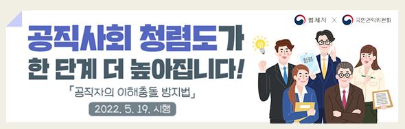 클릭 이슈 이미지