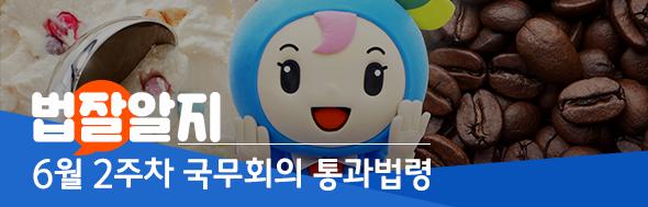 클릭 이슈 이미지