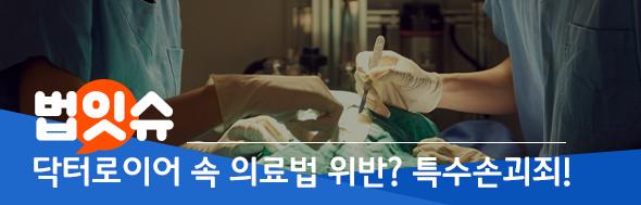 클릭 이슈 이미지