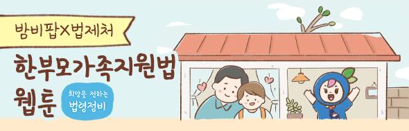 클릭 이슈 이미지