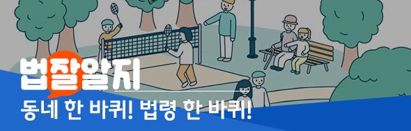 클릭 이슈 이미지