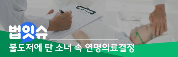 클릭 이슈 이미지