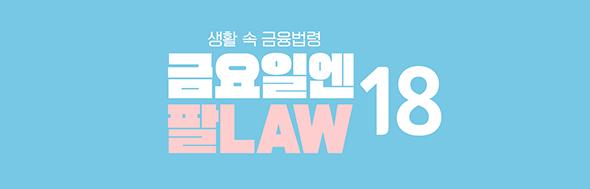클릭 이슈 이미지