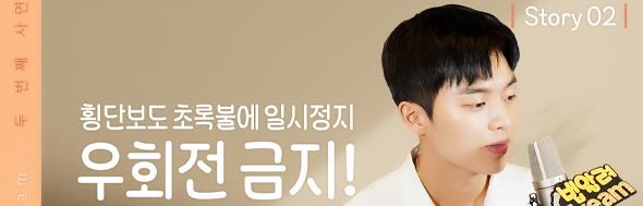 클릭 이슈 이미지