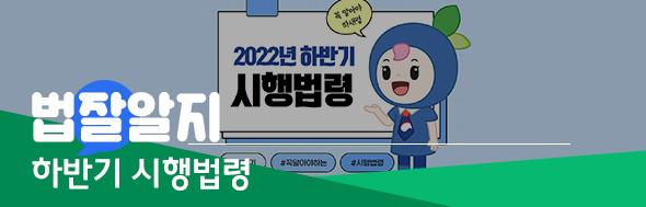 클릭 이슈 이미지