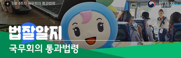 클릭 이슈 이미지