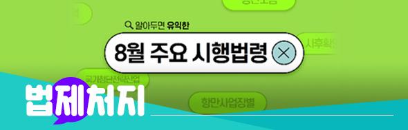 클릭 이슈 이미지