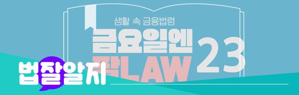 클릭 이슈 이미지