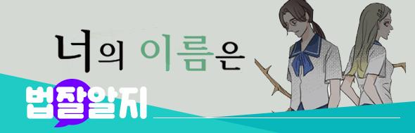 클릭 이슈 이미지