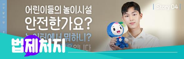 클릭 이슈 이미지