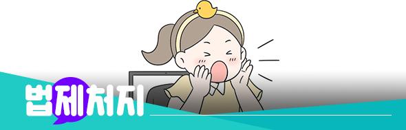 클릭 이슈 이미지