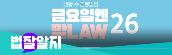 클릭 이슈 이미지